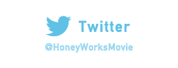 Twitter @honyWorksMovie